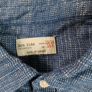 Рубашка для мальчика