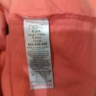 Футболка для мальчика