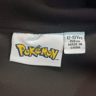 Кофта для мальчика