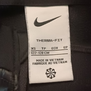 Кофта для мальчика