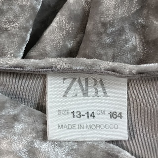 Боди детское