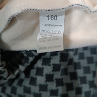 Брюки для мальчика