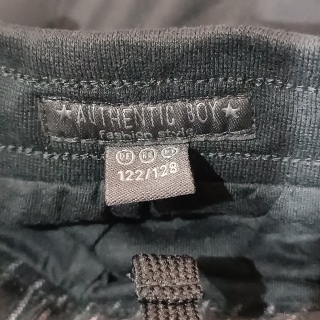 Брюки для мальчика