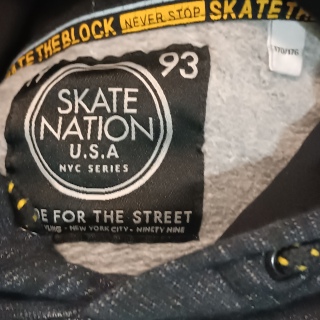 Толстовка для мальчика