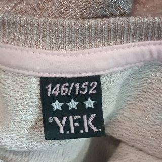 Толстовка для девочки