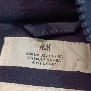 Куртка детская для мальчика