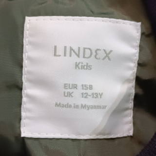 Куртка детская для мальчика