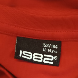 Кофта легкая для мальчика