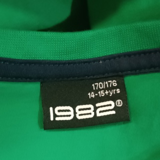 Кофта легкая для мальчика