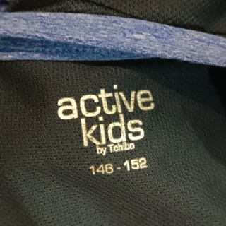 Кофта легкая для мальчика