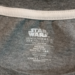 Кофта легкая для мальчика