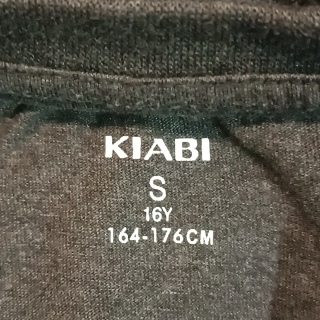 Кофта легкая для мальчика