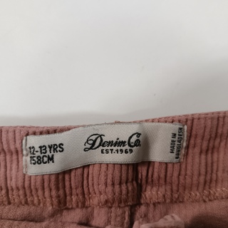 Юбка для девочки