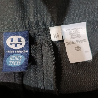 Брюки для мальчика