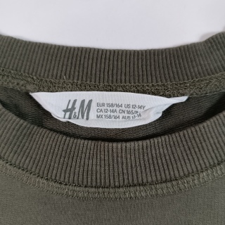 Толстовка для мальчика