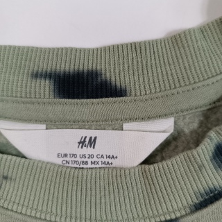 Толстовка для мальчика