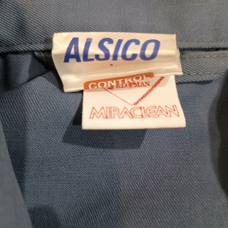 Комбинезон мужской