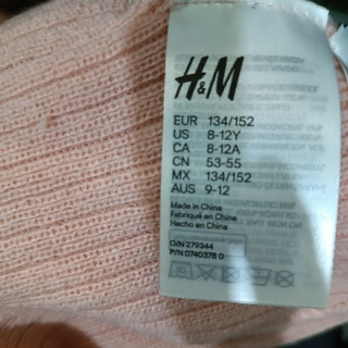 Шапка детская