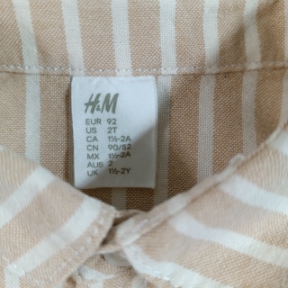 Рубашка для мальчика