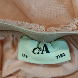 Юбка для девочки