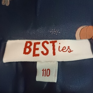 Юбка для девочки