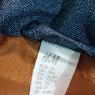 Жилет для мальчика