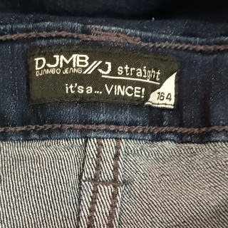 Джинсы для девочки