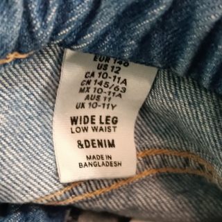 Джинсы для девочки