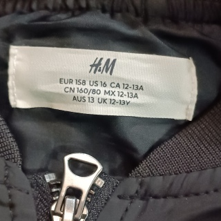 Ветровка для мальчика