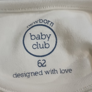 Кофта легкая для мальчика