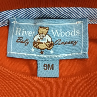 Кофта легкая для мальчика