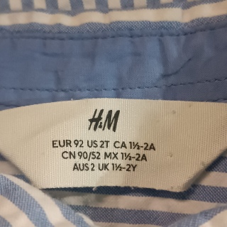 Рубашка для мальчика