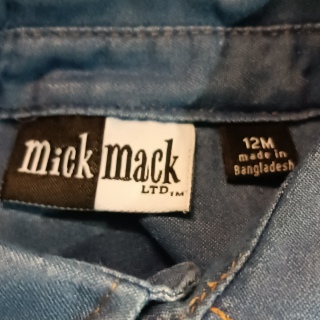 Рубашка для мальчика