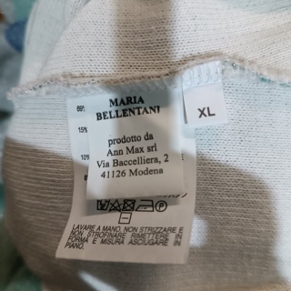 Кофта женская