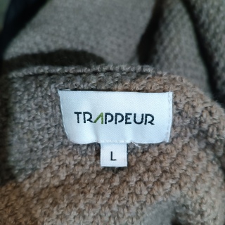 Джемпер мужской