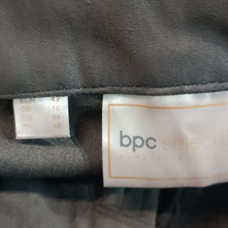 Брюки женские