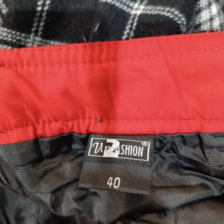 Юбка женская