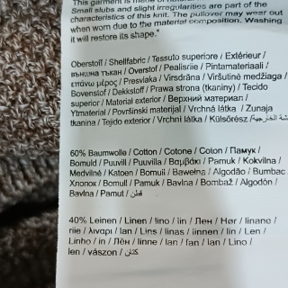 Джемпер мужской