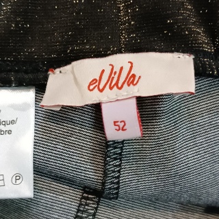 Брюки женские