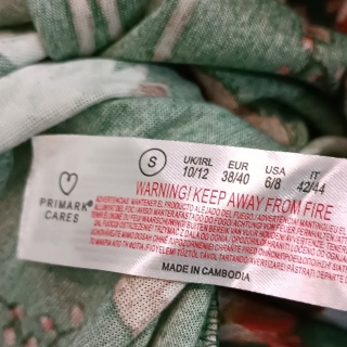 Брюки женские