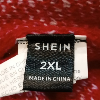 Джемпер мужской