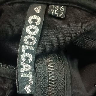 Комбинезон женский