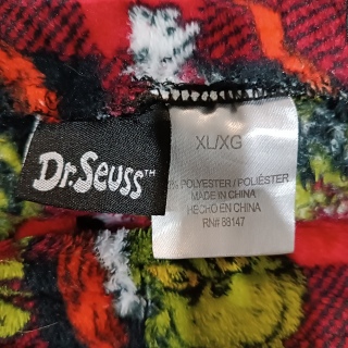 Брюки мужские