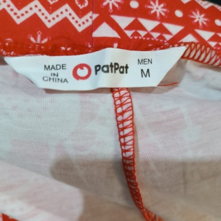 Брюки мужские