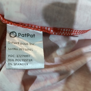 Брюки мужские