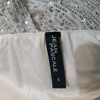 Юбка женская