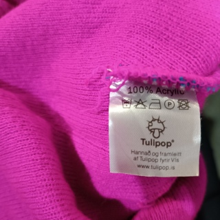 Шапка детская