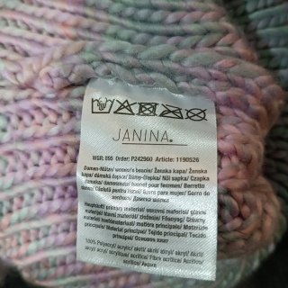 Шапка детская