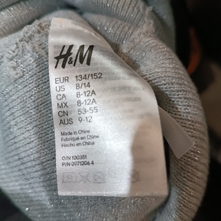 Шапка детская