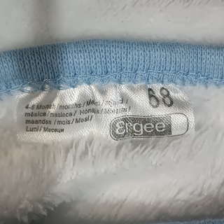 Толстовка для мальчика